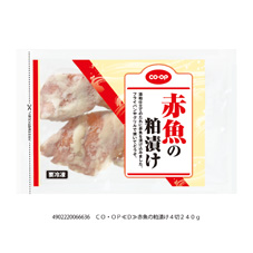 赤魚の粕漬け 4切240g