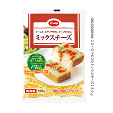 ミックスチーズ 180g