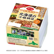 北海道の小粒納豆 ４５ｇ×３個入