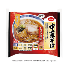 中華そば２食入 ２３５ｇ ２ 冷凍食品 冷凍麺類 コープ商品情報検索 日本生活協同組合連合会