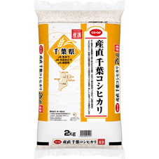 産直千葉コシヒカリ ２ｋｇ