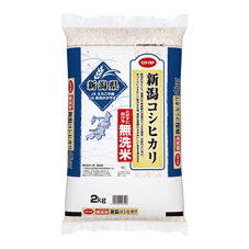 無洗米　新潟コシヒカリ　 ２ｋｇ