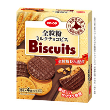 全粒粉ミルクチョコビス(北海道小麦100%) 3枚×4袋