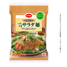 全粒粉香る パリうま サラダ麺 40g