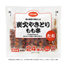 炭火やきとりもも串(しょうゆだれ) 24本入(648g)