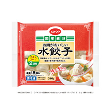 お肉がおいしい水餃子(スープ付) 310g(標準18個入)