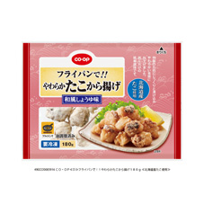 フライパンで!!やわらかたこから揚げ 180g