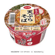 ミニ 天ぷらそば 45g
