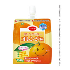 ドリンクゼリーオレンジ味 150g