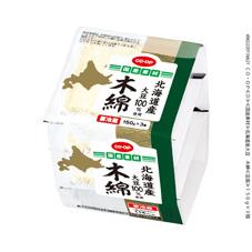 北海道産大豆　木綿 １５０ｇ×３個