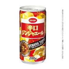 辛口ジンジャエール(国産しょうが使用) 200g