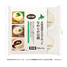 北海道産大豆で作ったなめらか豆腐 １００ｇ×４個