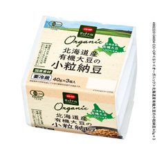 北海道産有機大豆の小粒納豆 ４０ｇ×３
