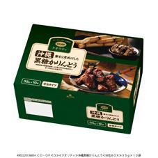 沖縄黒糖かりんとう ３５ｇ×１０袋