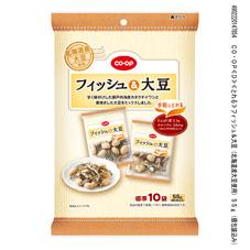 フィッシュ＆大豆（北海道産大豆使用）（Ｃａ、たんぱく質） ５５ｇ（個包装込み）