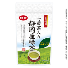 一番茶入り静岡産緑茶　お徳用 ３２０ｇ