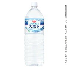 上州武尊山の天然水 ２Ｌ
