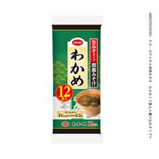 即席みそ汁　わかめ １２食入