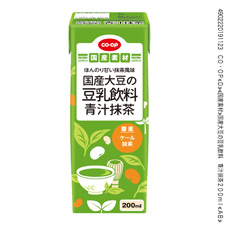 国産大豆の豆乳飲料　青汁抹茶 ２００ｍｌ
