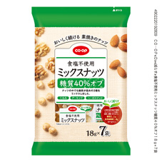 食塩不使用ミックスナッツ糖質４０％オフ １８ｇ×７袋