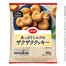 あっさりミルクのザクザククッキー ６０ｇ