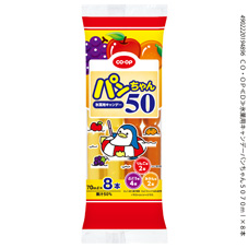 氷菓用キャンデーパンちゃん５０ ７０ｍｌ×８本