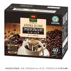 コーヒーバッグ　アロマブレンド ４０杯分