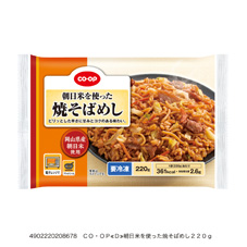 朝日米を使った焼そばめし ２２０ｇ