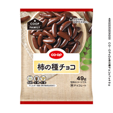 柿の種チョコ ４９ｇ