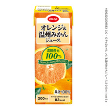 オレンジ＆温州みかんジュース ２００ｍｌ