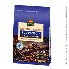 オリジナルブレンド　レギュラーコーヒー ２８０ｇ