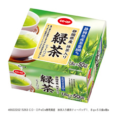 静岡県産　抹茶入り緑茶ティーバッグ １．８ｇ×５０袋