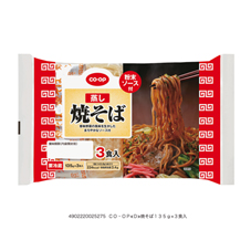 焼そば １３５ｇ×３食入