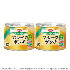 フルーツポンチ（国産果実使用） ２００ｇ×２缶　