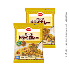 ビーフドライカレー ２３０ｇ×２