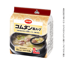 コムタン風スープ ５食入