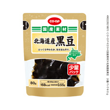 北海道産黒豆　少量パック ８０ｇ