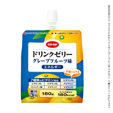 ドリンクゼリーグレープフルーツ味（エネルギー）（７種ビタミン） １８０ｇ