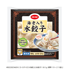 海老入り水餃子 １８０ｇ（標準１９～２１個入）