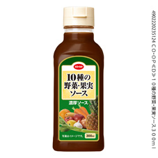 １０種の野菜・果実ソース ３００ｍｌ