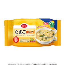 たまごスープ １２食入（１０食＋２食増量）