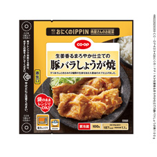 生姜香るまろやか仕立ての豚バラしょうが焼 １００ｇ