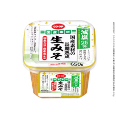 国産素材の長期熟成生みそ減塩 ６５０ｇ