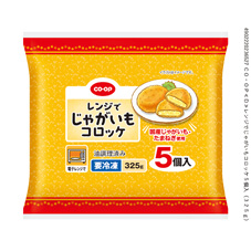 レンジでじゃがいもコロッケ ５個入（３２５ｇ）