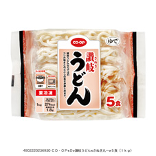 讃岐うどん ５食（１ｋｇ）