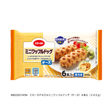 ミニワッフルドッグ（チーズ） ６本入（２４０ｇ）