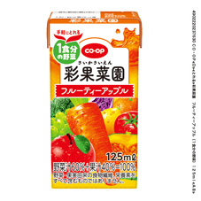 彩果菜園　フルーティーアップル（１食分の野菜） １２５ｍｌ