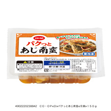 パクっとあじ南蛮 １５０ｇ