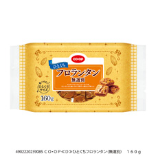 ひとくちフロランタン（無選別） １６０ｇ