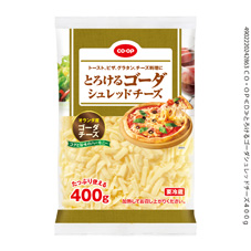 とろけるゴーダシュレッドチーズ ４００ｇ